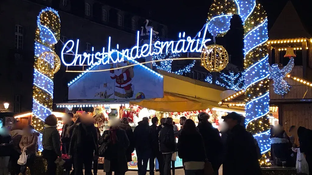 L'entrée du Christkindelsmärik à Strasbourg