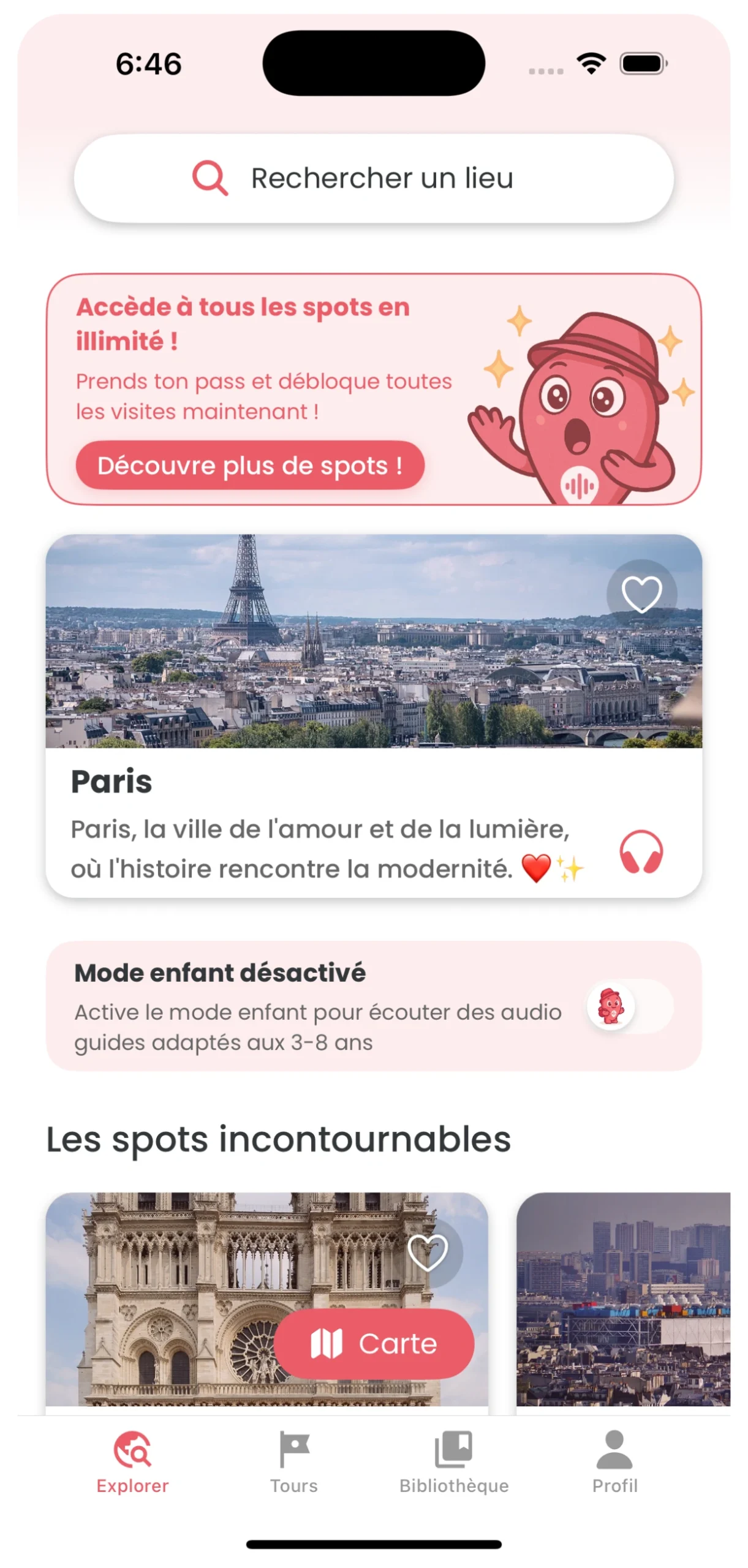 home screen shot application audio guide